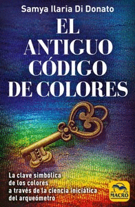 ANTIGUO CODIGO DE COLORES EL