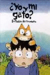 YO Y MI GATO