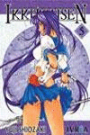 IKKITOUSEN N 5