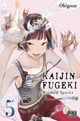 KAIJIN FUGEKI N 05