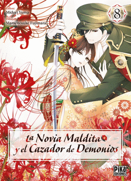 NOVIA MALDITA Y EL CAZADOR DE DEMONIOS N 08 LA