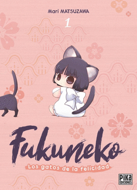 FUKUNEKO N 01