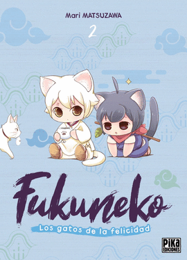 FUKUNEKO N 02