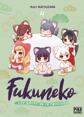 FUKUNEKO N 04