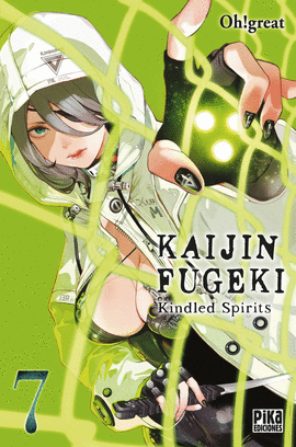 KAIJIN FUGEKI N 07