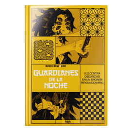 GUARDIANES DE LA NOCHE COLECCION MUNDO MANGANIME