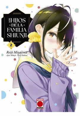 HIJOS DE LA FAMILIA SHIUNJI LOS N 02