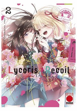 LYCORIS RECOIL ANTOLOGIA REPEAT N 02