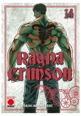 RAGNA CRIMSON N 14