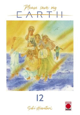 PLEASE SAVE MY EARTH N 12