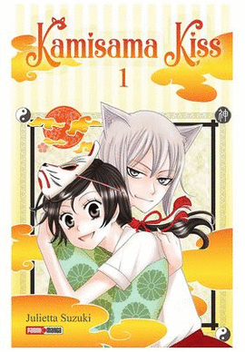 KAMISAMA KISS N 01