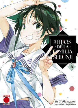 HIJOS DE LA FAMILIA SHIUNJI LOS N 03