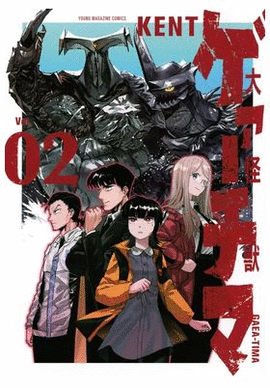 GRAN GAEA TIMA EL N 02