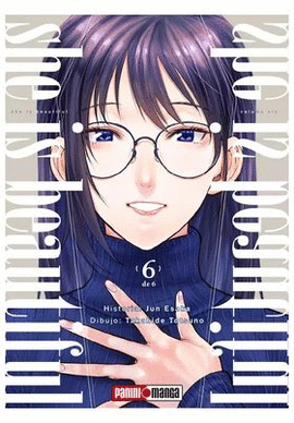 SHE IS BEAUTIFUL N 06