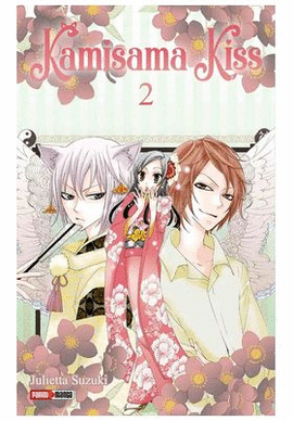 KAMISAMA KISS N 02