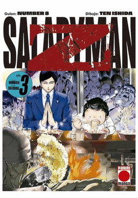 SALARYMAN Z N 03
