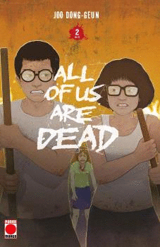 ALL OF US ARE DEAD N 02