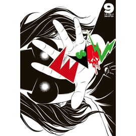 EVOL N 09