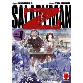 SALARYMAN Z N 04
