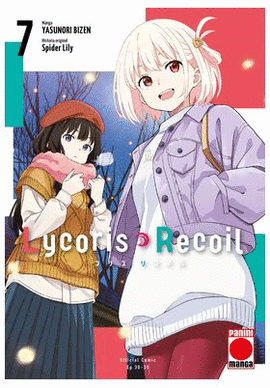 LYCORIS RECOIL N 07