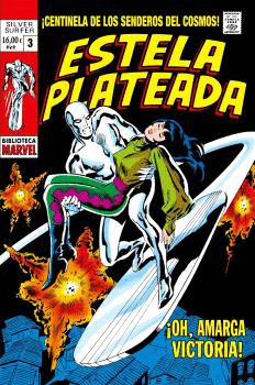 ESTELA PLATEADA 03