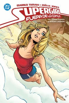 SUPERGIRL FUERA DE LO COMUN