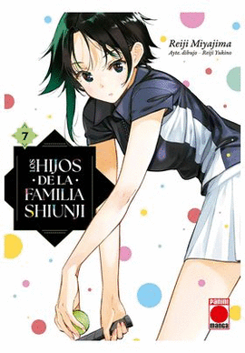 HIJOS DE LA FAMILIA SHIUNJI LOS N 07