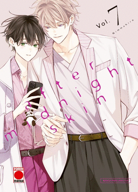 AFTER MIDNIGHT SKIN N 07