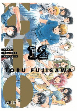 GTO GREAT TEACHER ONIZUKA N 12