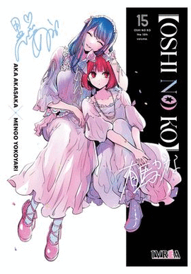 OSHI NO KO N 15