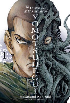 YOMOTSUHEGUI N 01