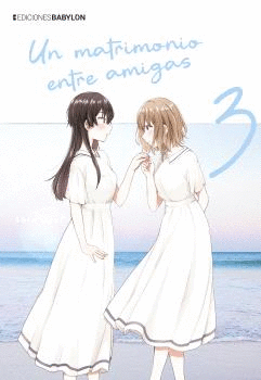 UN MATRIMONIO ENTRE AMIGAS 03