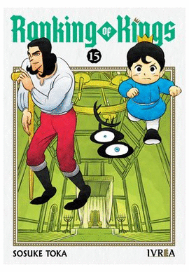 RANKING OF KINGS N 15