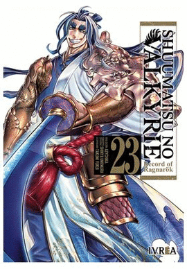 SHUUMATSU NO VALKYRIE RECORD OF RAGNAROK N 23
