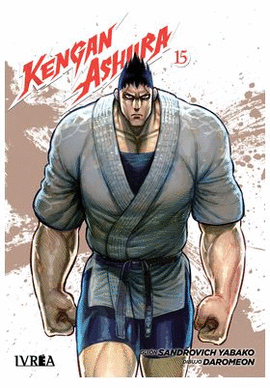 KENGAN ASHURA N 15
