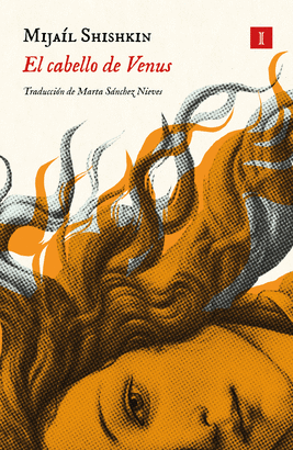 CABELLO DE VENUS EL