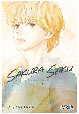 SAKURA SAKU N 07