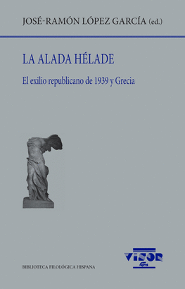 ALADA HELADE LA