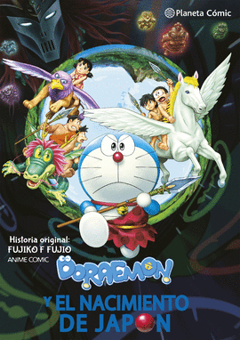 DORAEMON NOBITA Y EL NACIMIENTO DE JAPON