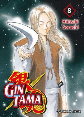 GINTAMA N 08