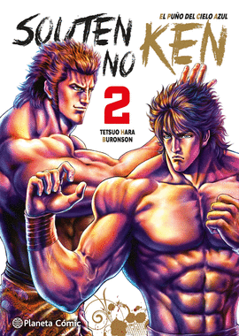 PUÑO DEL CIELO AZUL SOUTEN NO KEN EL N 02
