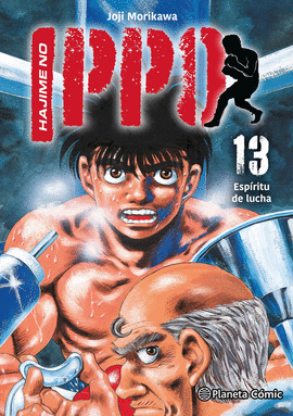 HAJIME NO IPPO N 13