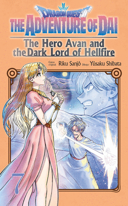 DRAGON QUEST THE ADVENTURE OF DAI THE HERO AVAN AND THE DARK LORD OF HELLFIRE