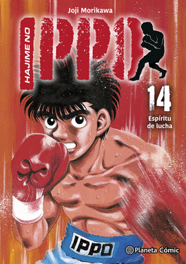 HAJIME NO IPPO N 14
