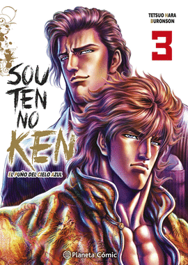 PUÑO DEL CIELO AZUL SOUTEN NO KEN N 03 / 14 EL