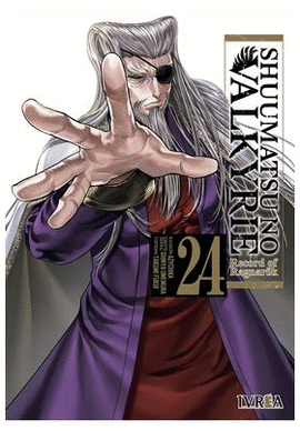 SHUUMATSU NO VALKYRIE RECORD OF RAGNAROK N 24