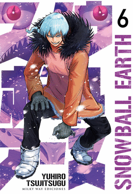 SNOWBALL EARTH N 06