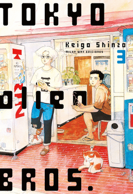 TOKYO ALIEN BROS N 03