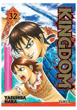 KINGDOM N 32