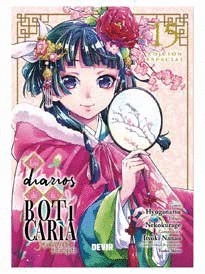 DIARIOS DE LA BOTICARIA LOS N 15 EDICION ESPECIAL